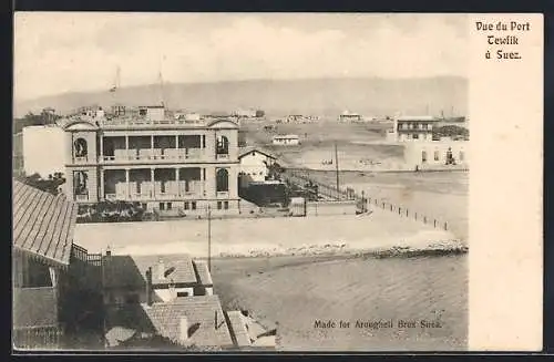 AK Suez, View of Tewfik harbour