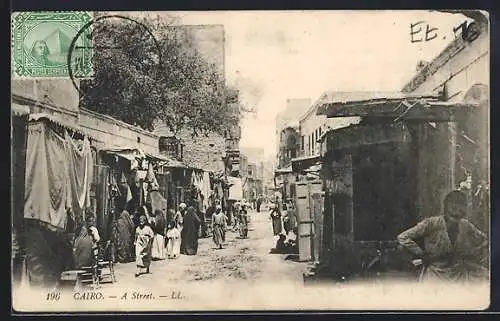 AK Kairo, A Street