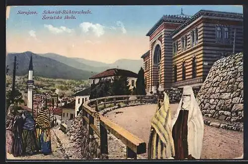 AK Sarajevo, Scheriat-Richterschule