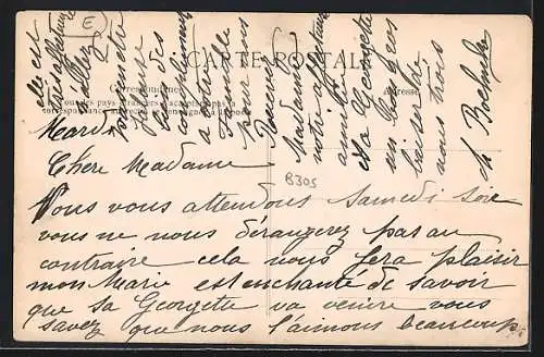 AK Montfermeil, Rond-point des Trois Communes