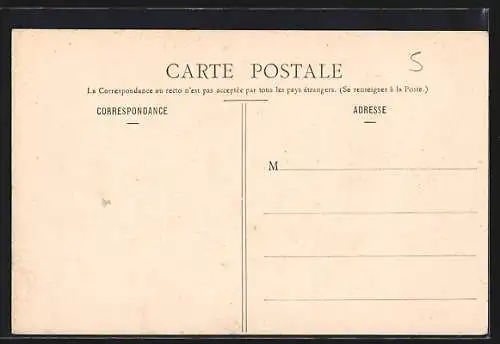 AK Connerré, Pont sur l`Huisne