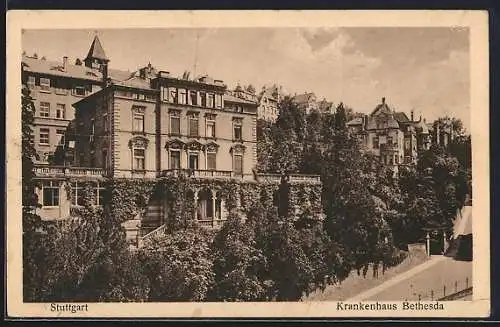 AK Stuttgart, Krankenhaus Bethesda