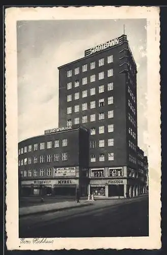 AK Gera, Hochhaus der Stadtbank, Bauhaus