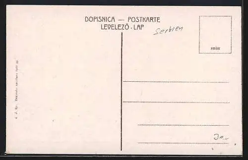 AK Semlin, Belgrader Tor