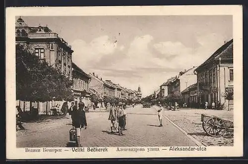 AK Veliki Beckerek, Aleksandar-utca