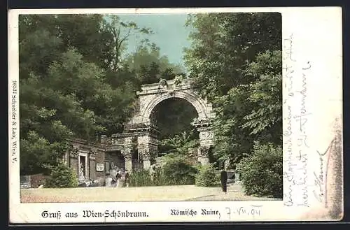 AK Wien-Schönbrunn, Römische Ruine