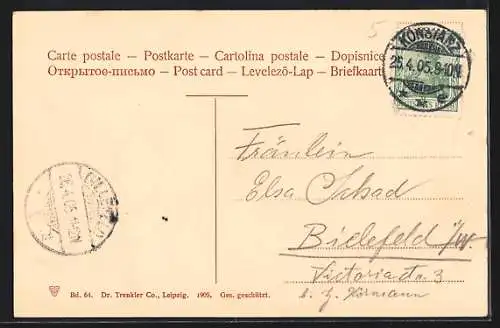 AK Konstanz, Schiff in der Hafeneinfahrt