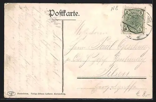 AK Korneuburg, Albrechtskaserne mit Strassenpartie