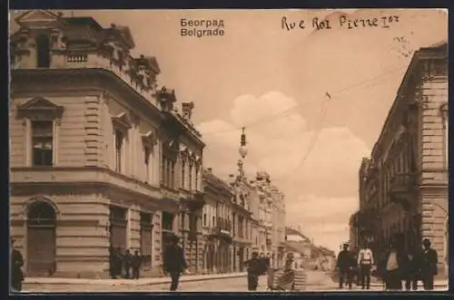 AK Belgrade, Rue Roi Pierre Ier, Strassenpartie