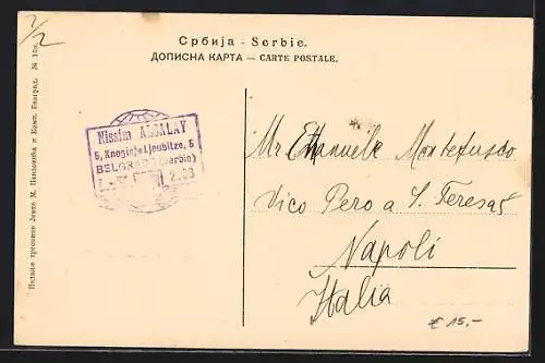 AK Belgrade, Rue Roi Pierre Ier, Strassenpartie