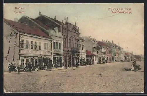 AK Chabatz, Rue Kara-George, Strassenpartie