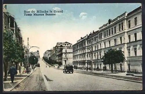 AK Belgrad, Rue du Miloche le Grand, Strassenpartie