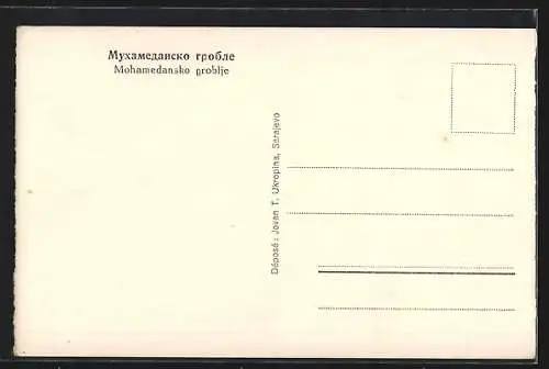 AK Sarajevo, Mohamedánský hrbitov