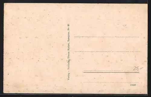 AK Sarajevo, Bendbasa-Partie