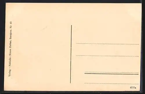 AK Sarajevo, Alifakovac-Partie