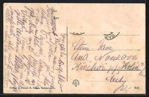 AK Sarajevo, Rathauspartie