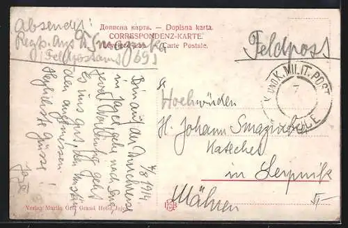 AK Jajce, Pliva-Wasserfall