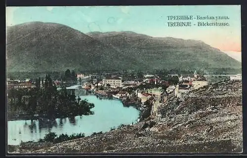 AK Trebinje, Bilekerstrasse