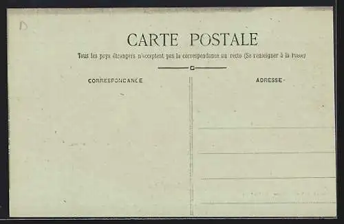 AK Paris, Atelier de Menuiserie en Sieges, Ecole Boulle, rue de Reuilly