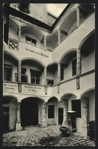 AK Steyr, Hof-Interieur eines alten Patrizierhauses