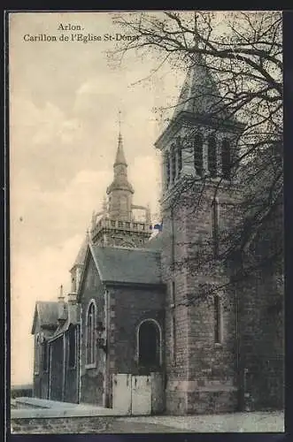 AK Arlon, Carillon de l`Eglise St-Donat