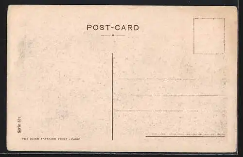 AK Alexandria, Boulevard Ramleh, Strassenbahn