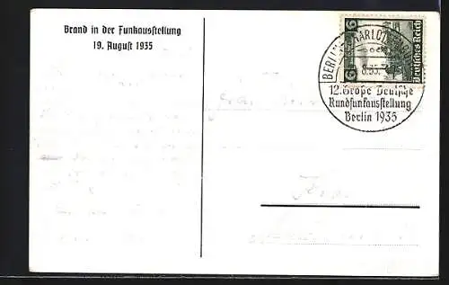 AK Brand in der Funkausstellung 19. August 1935