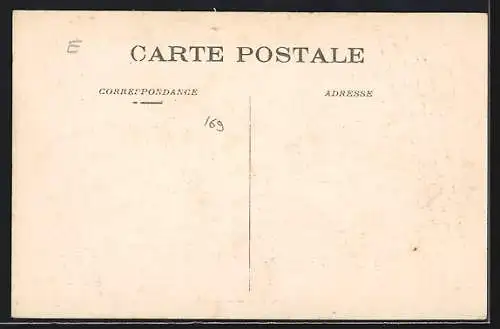 AK Torcé, École des Garcons