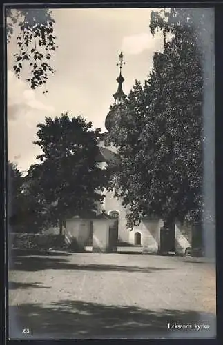 AK Leksand, Kyrka