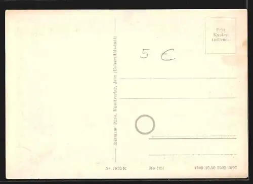 AK Jena, Strassenpartie an der Universität