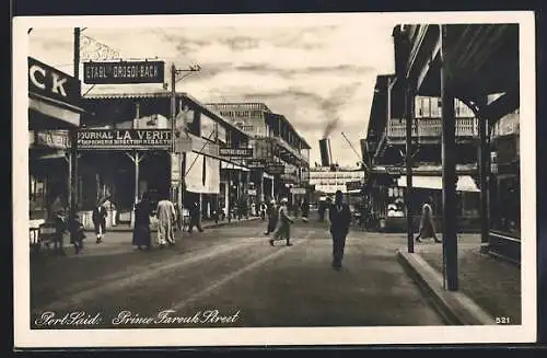 AK Port Said, Prince Farouk Street