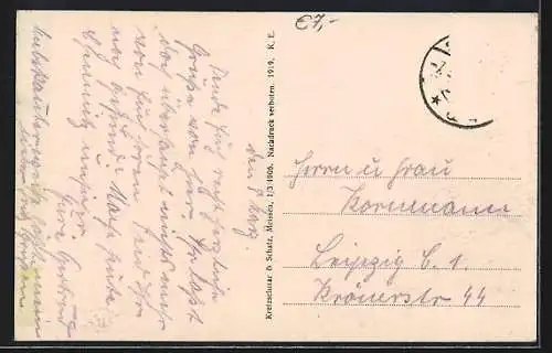 AK Chemnitz, Realgymnasium und Realschule