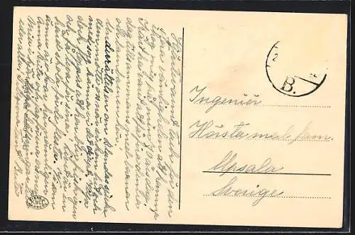 AK Ribe, Puggaardsgade