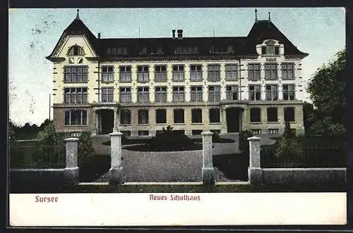 AK Sursee, Neues Schulhaus, Eingang