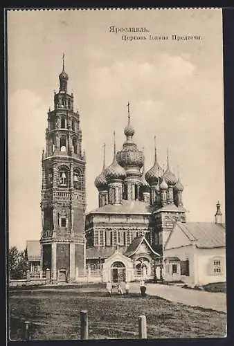 AK Jaroslawl, Kirche Johannes der Vorläufer