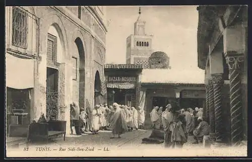 AK Tunis, Rue Sidi-Ben-Ziad