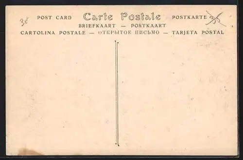 AK El-Kantara, Le Village Blaire