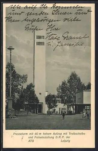 AK Dresden, Jahresschau deutscher Arbeit 1927, Der sprechende Turm