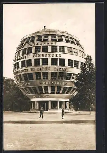 AK Dresden, Jahresschau Deutscher Arbeit, Cafe Kugelhaus im Bauhaus-Stil