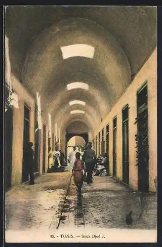 AK Tunis, Souk Djedid