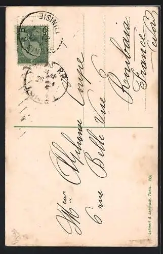 AK Tunis, Rue Sidi ben Arous