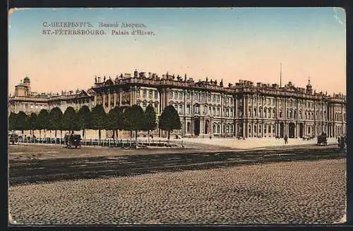 AK St.-Pétersbourg, Palais d'Hiver