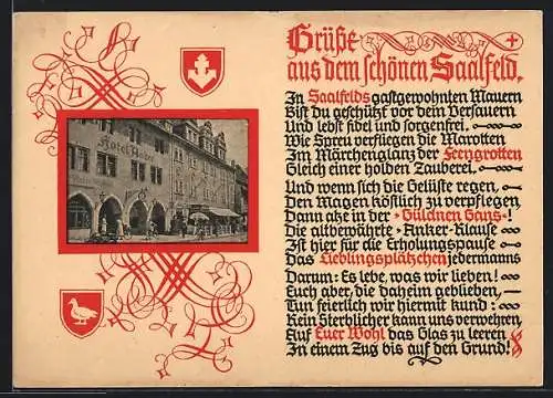 AK Saalfeld / Saale, Hotel Anker, Gedicht