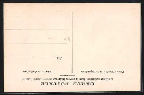 AK Foix, Vue du Lycée