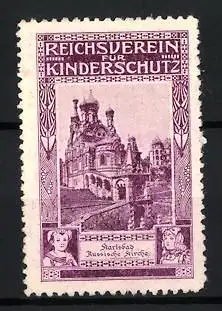 Reklamemarke Karlsbad, Reichsverein für Kinderschutz, Russische Kirche