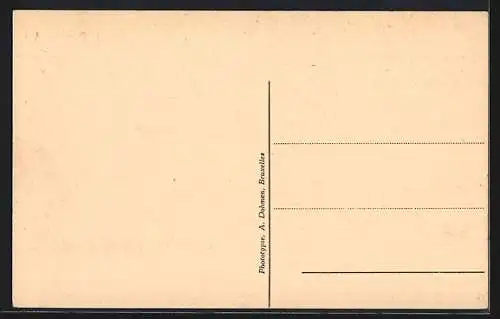 AK Arlon, L`Ecole Normale
