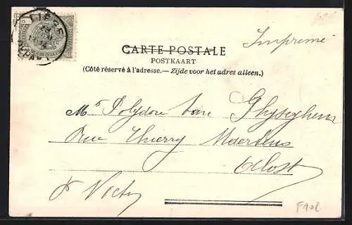 AK Rivage, Route de Comblain-au-Pont