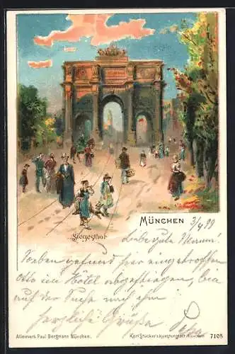 AK München, Siegesthor