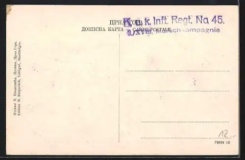 AK Cetigne, Katunska-Gasse in der neuen Stadt