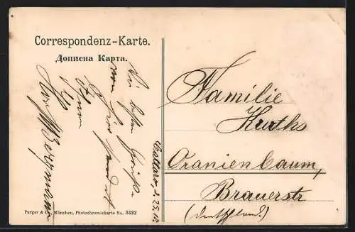 AK Kotor / Cattaro, Gesamtansicht